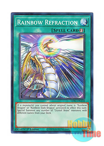 画像1: 英語版 LDS1-EN110 Rainbow Refraction オーバー・ザ・レインボー (ノーマル) 1st Edition