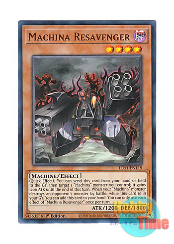 画像1: 英語版 LDS1-EN119 Machina Resavenger マシンナーズ・リザーブレイク (ウルトラレア) 1st Edition
