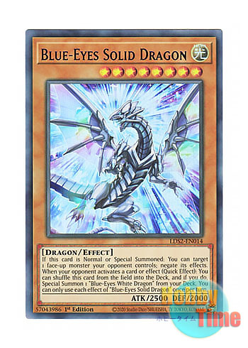 画像1: 英語版 LDS2-EN014 Blue-Eyes Solid Dragon ブルーアイズ・ソリッド・ドラゴン (ウルトラレア：パープル) 1st Edition
