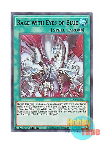 画像1: 英語版 LDS2-EN029 Rage with Eyes of Blue 青き眼の激臨 (ウルトラレア：パープル) 1st Edition