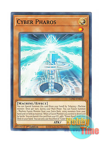 画像1: 英語版 LDS2-EN031 Cyber Pharos サイバー・ファロス (ノーマル) 1st Edition