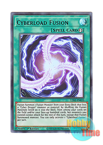 画像1: 英語版 LDS2-EN035 Cyberload Fusion サイバーロード・フュージョン (ウルトラレア：パープル) 1st Edition