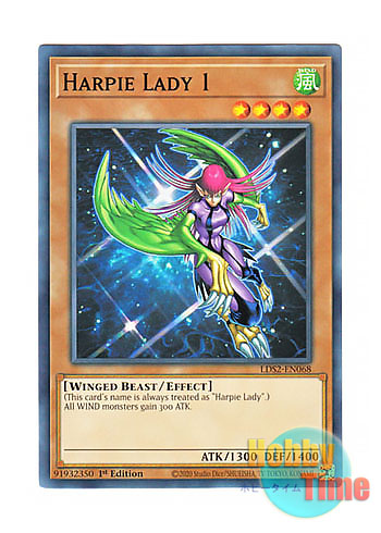 画像1: 英語版 LDS2-EN068 Harpie Lady 1 ハーピィ・レディ１ (ノーマル) 1st Edition