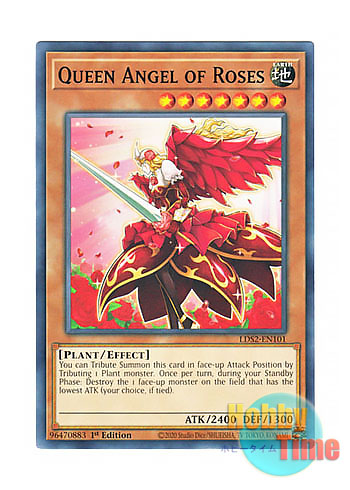 画像1: 英語版 LDS2-EN101 Queen Angel of Roses 凛天使クイーン・オブ・ローズ (ノーマル) 1st Edition