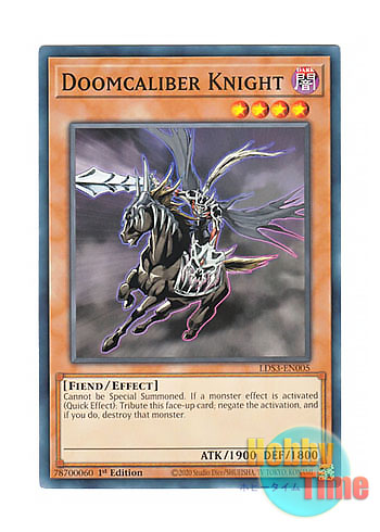 画像1: 英語版 LDS3-EN005 Doomcaliber Knight 死霊騎士デスカリバー・ナイト (ノーマル) 1st Edition