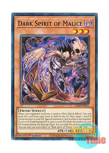 画像1: 英語版 LDS3-EN011 Dark Spirit of Malice 怨念の邪悪霊 (ノーマル) 1st Edition