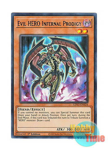 画像1: 英語版 LDS3-EN024 Evil HERO Infernal Prodigy E-HERO ヘル・ブラット (ウルトラレア：ブルー) 1st Edition
