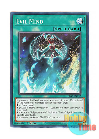 画像1: 英語版 LDS3-EN037 Evil Mind イービル・マインド (ノーマル) 1st Edition