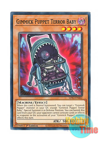 画像1: 英語版 LDS3-EN062 Gimmick Puppet Terror Baby ギミック・パペット－テラー・ベビー (ノーマル) 1st Edition