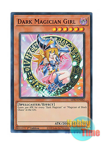 画像1: 英語版 LDS3-EN082 Dark Magician Girl ブラック・マジシャン・ガール (ウルトラレア：レッド) 1st Edition