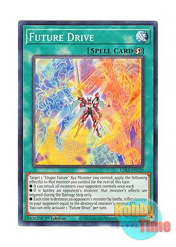画像1: 英語版 LDS3-EN129 Future Drive フューチャー・ドライブ (ノーマル) 1st Edition