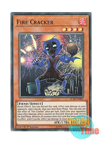 画像1: 英語版 AC18-EN007 Fire Cracker ファイヤークラッカー (スーパーレア) 1st Edition
