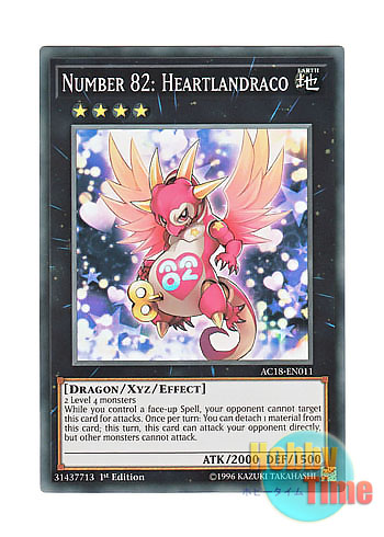 画像1: 英語版 AC18-EN011 Number 82: Heartlandraco No.82 ハートランドラコ (スーパーレア) 1st Edition