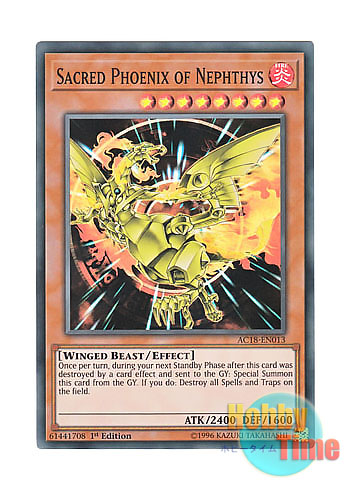 画像1: 英語版 AC18-EN013 Sacred Phoenix of Nephthys ネフティスの鳳凰神 (スーパーレア) 1st Edition