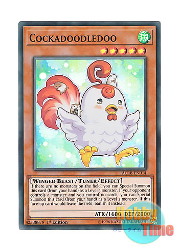 画像1: 英語版 AC18-EN014 Cockadoodledoo こけコッコ (スーパーレア) 1st Edition