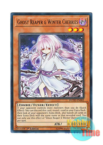 画像1: 英語版 DUDE-EN002 Ghost Reaper & Winter Cherries 浮幽さくら (ウルトラレア) 1st Edition