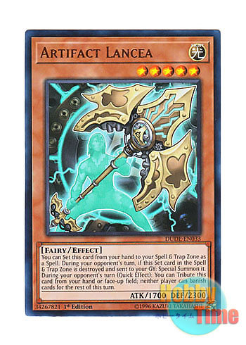 画像1: 英語版 DUDE-EN033 Artifact Lancea アーティファクト－ロンギヌス (ウルトラレア) 1st Edition