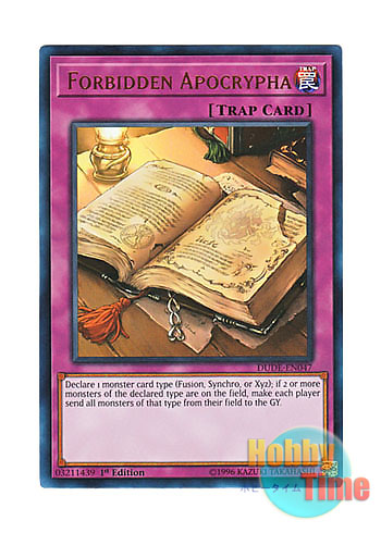 画像1: 英語版 DUDE-EN047 Forbidden Apocrypha 禁断の異本 (ウルトラレア) 1st Edition