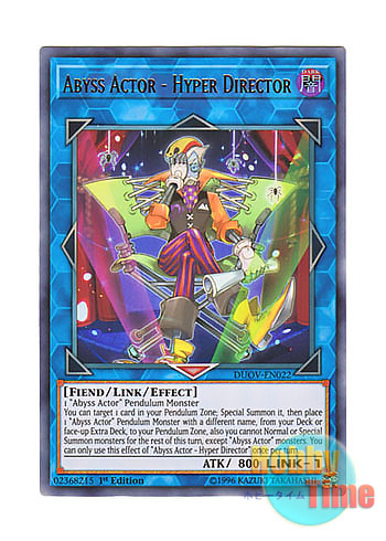 画像1: 英語版 DUOV-EN022 Abyss Actor - Hyper Director 魔界劇団－ハイパー・ディレクター (ウルトラレア) 1st Edition