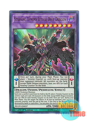画像1: 英語版 DUOV-EN037 Starving Venemy Lethal Dose Dragon スターヴ・ヴェネミー・リーサルドーズ・ドラゴン (ウルトラレア) 1st Edition