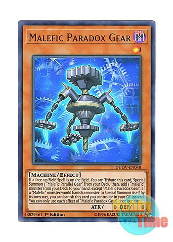 画像1: 英語版 DUOV-EN048 Malefic Paradox Gear Sin パラドクスギア (ウルトラレア) 1st Edition