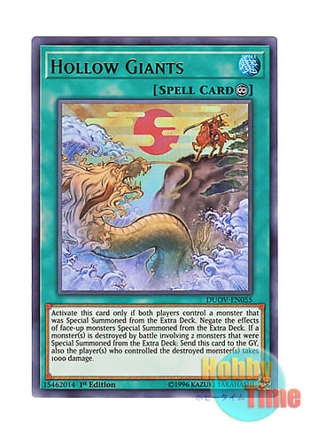 画像1: 英語版 DUOV-EN055 Hollow Giants 龍馬躓図 (ウルトラレア) 1st Edition