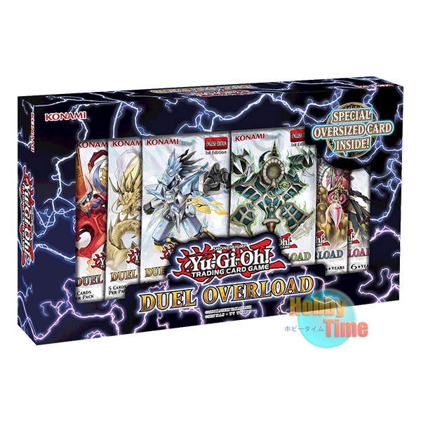 画像1: 英語版 Duel Overload デュエル・オーバーロード