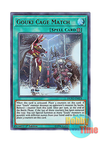 画像1: 英語版 DUPO-EN024 Gouki Cage Match 剛鬼死闘 (ウルトラレア) 1st Edition
