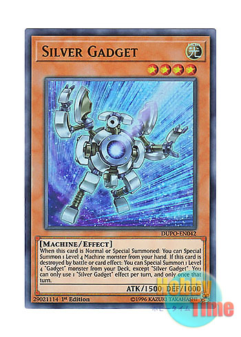 画像1: 英語版 DUPO-EN042 Silver Gadget シルバー・ガジェット (ウルトラレア) 1st Edition