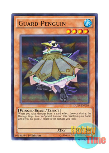 画像1: 英語版 DUSA-EN005 Guard Penguin ガード・ペンギン (ウルトラレア) 1st Edition