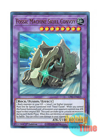 画像1: 英語版 GFP2-EN019 Fossil Machine Skull Convoy 古生代化石マシン スカルコンボイ (ウルトラレア) 1st Edition