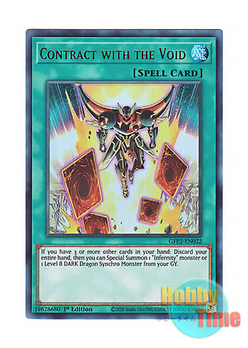 画像1: 英語版 GFP2-EN022 Contract with the Void 煉獄の契約 (ウルトラレア) 1st Edition