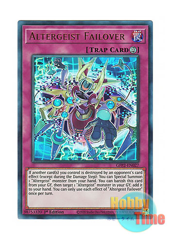 画像1: 英語版 GFP2-EN027 Altergeist Failover オルターガイスト・フェイルオーバー (ウルトラレア) 1st Edition