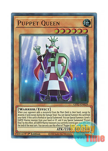 画像1: 英語版 GFP2-EN029 Puppet Queen パペット・クィーン (ウルトラレア) 1st Edition
