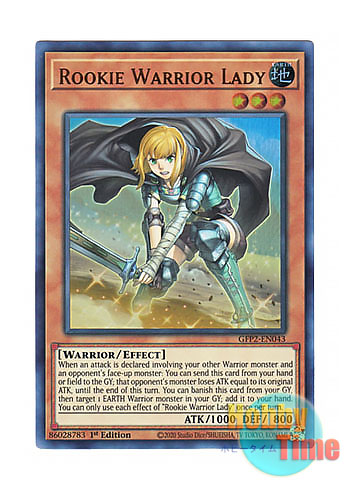 画像1: 英語版 GFP2-EN043 Rookie Warrior Lady 新鋭の女戦士 (ウルトラレア) 1st Edition