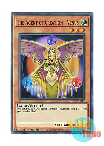画像1: 英語版 GFP2-EN049 The Agent of Creation - Venus 創造の代行者 ヴィーナス (ウルトラレア) 1st Edition