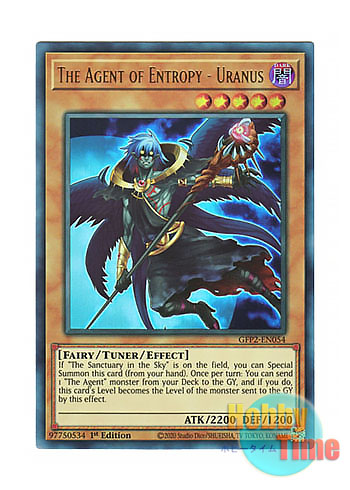 画像1: 英語版 GFP2-EN054 The Agent of Entropy - Uranus 死の代行者 ウラヌス (ウルトラレア) 1st Edition