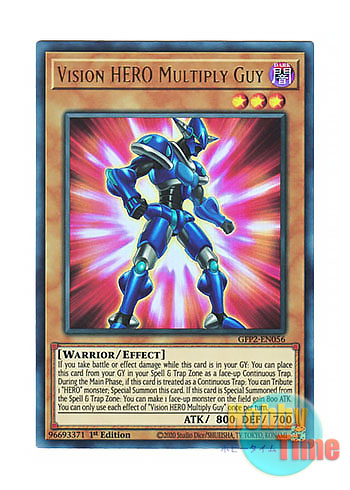 画像1: 英語版 GFP2-EN056 Vision HERO Multiply Guy V・HERO マルティプリ・ガイ (ウルトラレア) 1st Edition