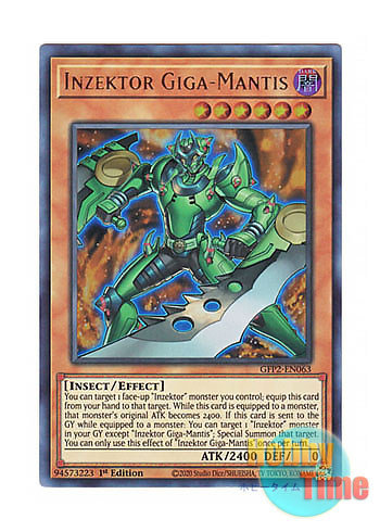 画像1: 英語版 GFP2-EN063 Inzektor Giga-Mantis 甲虫装機 ギガマンティス (ウルトラレア) 1st Edition
