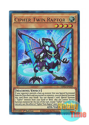 画像1: 英語版 GFP2-EN109 Cipher Twin Raptor 光波双顎機 (ウルトラレア) 1st Edition