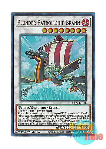 画像1: 英語版 GFP2-EN135 Plunder Patrollship Brann 海造賊－豪速のブレンネ号 (ウルトラレア) 1st Edition
