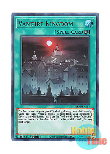 画像1: 英語版 GFP2-EN157 Vampire Kingdom ヴァンパイア帝国 (ウルトラレア) 1st Edition