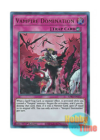 画像1: 英語版 GFP2-EN172 Vampire Domination ヴァンパイアの支配 (ウルトラレア) 1st Edition