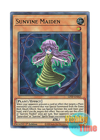 画像1: 英語版 GFTP-EN015 Sunvine Maiden 聖蔓の乙女 (ウルトラレア) 1st Edition