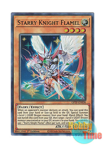 画像1: 英語版 GFTP-EN030 Starry Knight Flamel ホーリーナイツ・フラムエル (ウルトラレア) 1st Edition