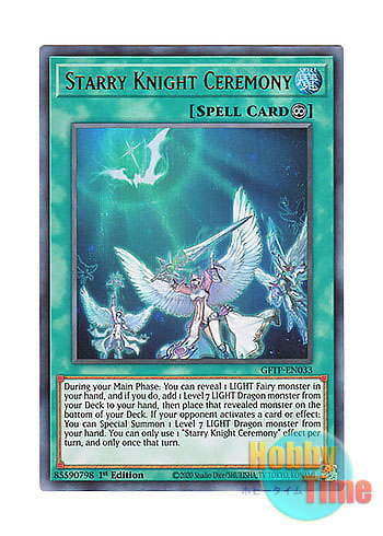 画像1: 英語版 GFTP-EN033 Starry Knight Ceremony 聖なる降誕 (ウルトラレア) 1st Edition