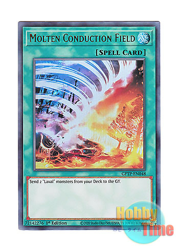 画像1: 英語版 GFTP-EN048 Molten Conduction Field 炎熱伝導場 (ウルトラレア) 1st Edition