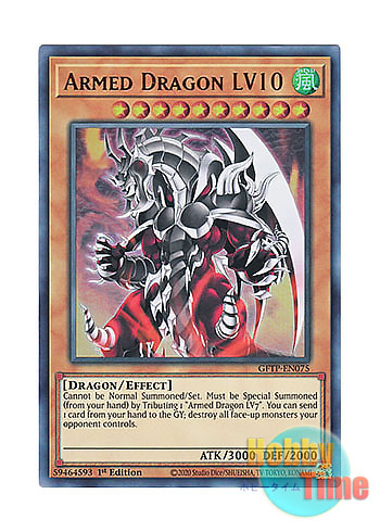 画像1: 英語版 GFTP-EN075 Armed Dragon LV10 アームド・ドラゴン LV１０ (ウルトラレア) 1st Edition