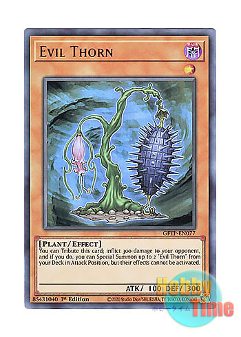 画像1: 英語版 GFTP-EN077 Evil Thorn イービル・ソーン (ウルトラレア) 1st Edition