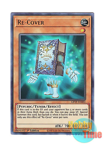 画像1: 英語版 GFTP-EN083 Re-Cover リ・バイブル (ウルトラレア) 1st Edition